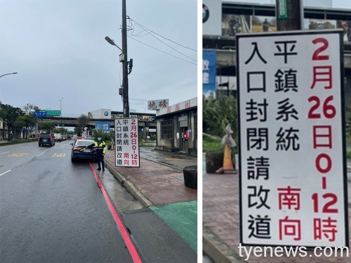 平鎮警規劃連假交通管制 紓解國道車潮 S 104374287