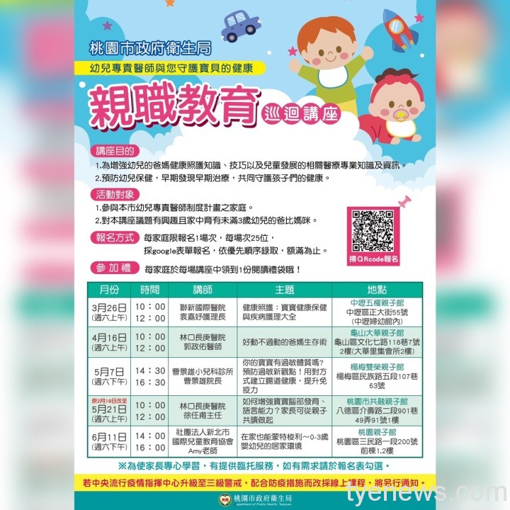 S__105439271 S 105439271