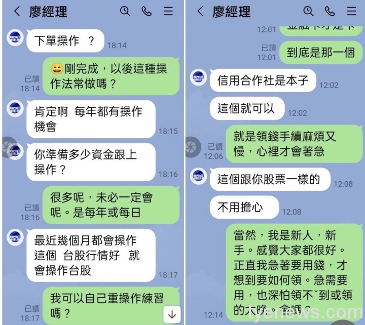 S__105717775 S 105717775