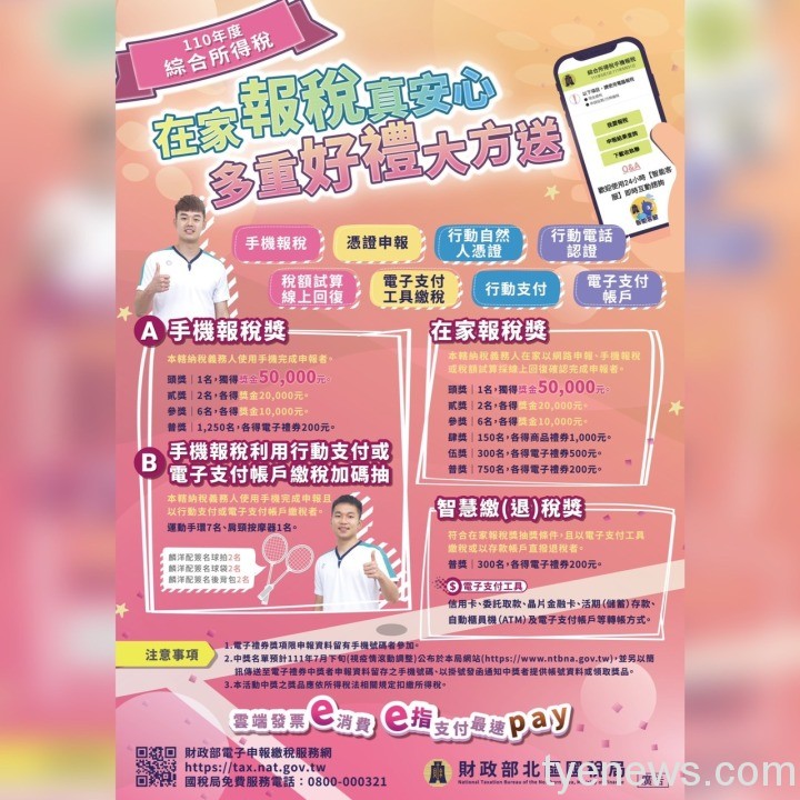 S__106299395 S 106299395