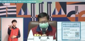 桃園5/17本土+10184 採檢站陽性率近8成