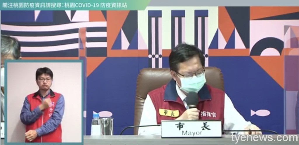 桃園5/27本土+10074 加強重症及幼兒醫療照顧 S 107208725