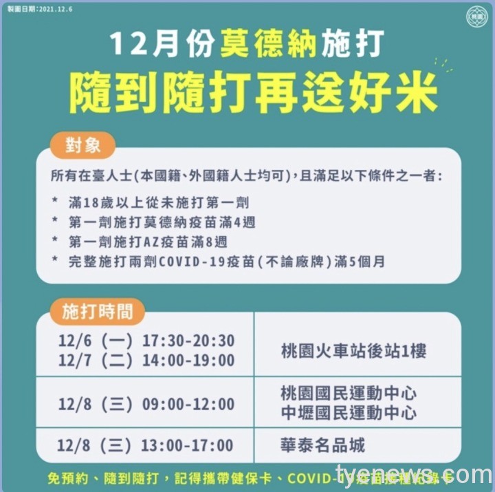 S__10773209 S 10773209