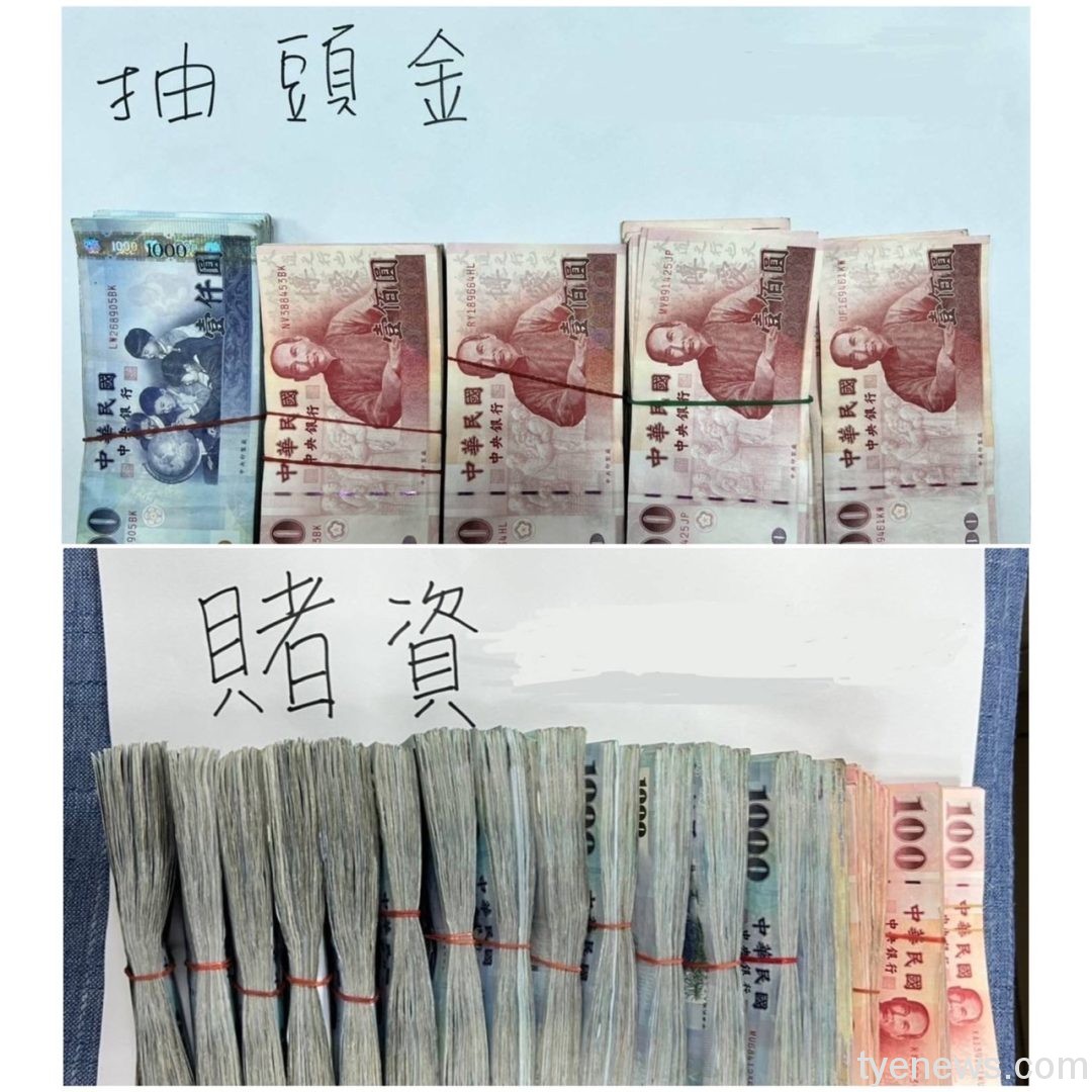 【有片】推筒子賭場隱身前護理之家 警查獲28人賭金149萬 S 108109840