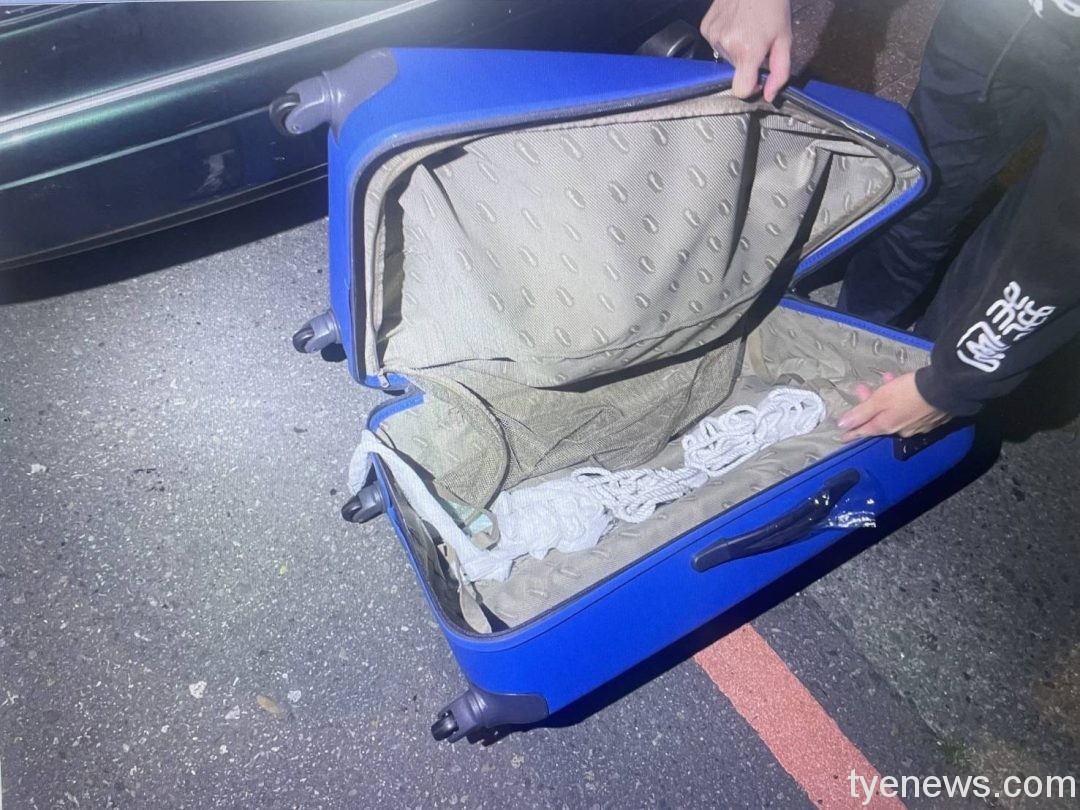 【有片】我被綁架了!女子奮力逃見「主謀」結局超傻眼