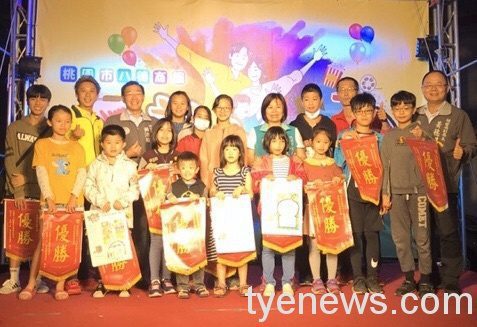 選出八德商圈超人氣店家!優質獎項等你拿 S 111673500 0