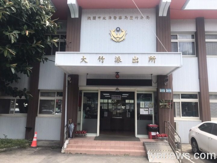 蘆竹警分局又傳1確診 34人緊急快篩結果出爐 S 11198675