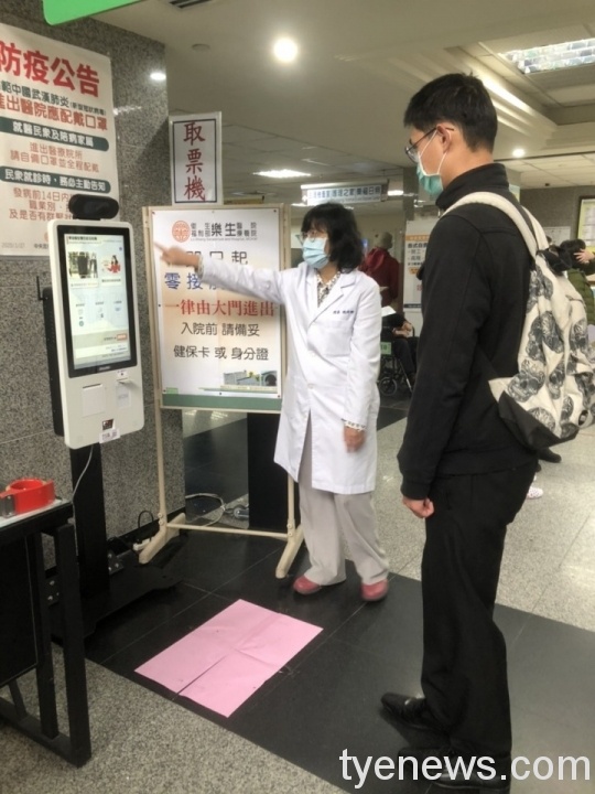 樂生療養院引進零接觸防疫機 首創地區醫院先例 S 11304984 scaled 1