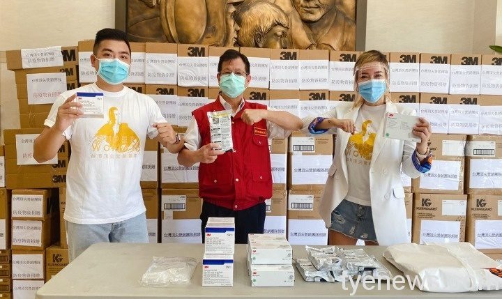 台灣頂尖營銷團隊捐贈防疫物資 守護新北消防局前線人員 S 11313354
