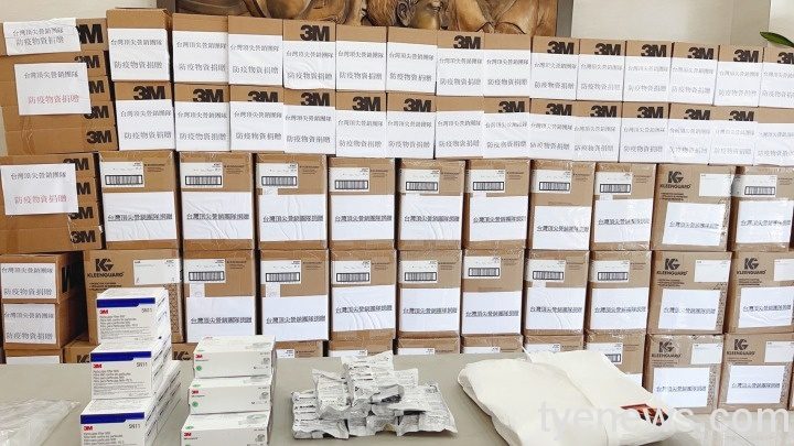 台灣頂尖營銷團隊捐贈防疫物資 守護新北消防局前線人員 S 11313357