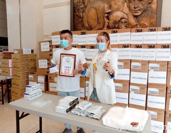 台灣頂尖營銷團隊捐贈防疫物資 守護新北消防局前線人員 S 11313358