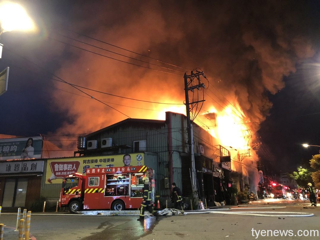 【有片】6間禮儀公司付之一炬 中壢殯葬園區凌晨冒惡火