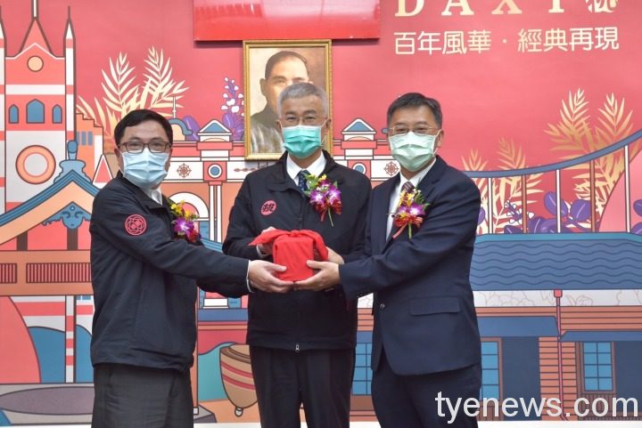 大溪區長陳聖義走馬上任 原區長陳嘉聰轉任市府參事 S 120668167