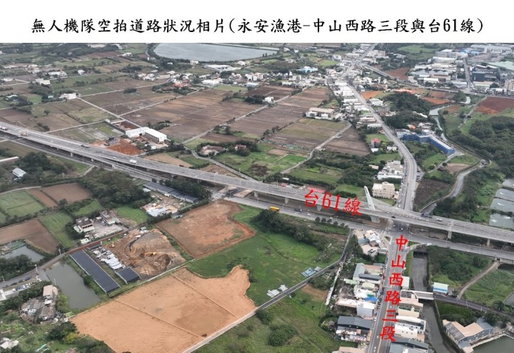 楊梅警規劃春節交通管制 提醒民眾即時掌握路況 S 1278008