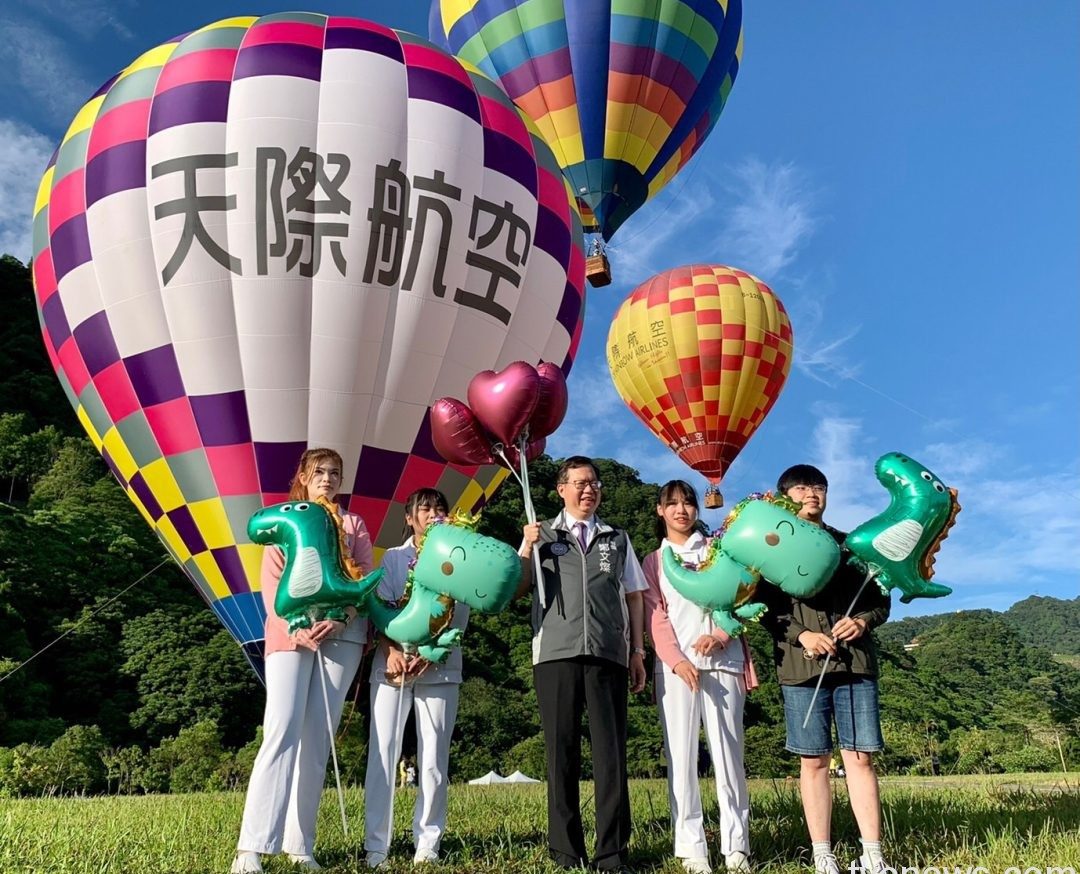 感謝防疫桃園隊!醫護免費搭熱氣球 一覽石門水庫風光