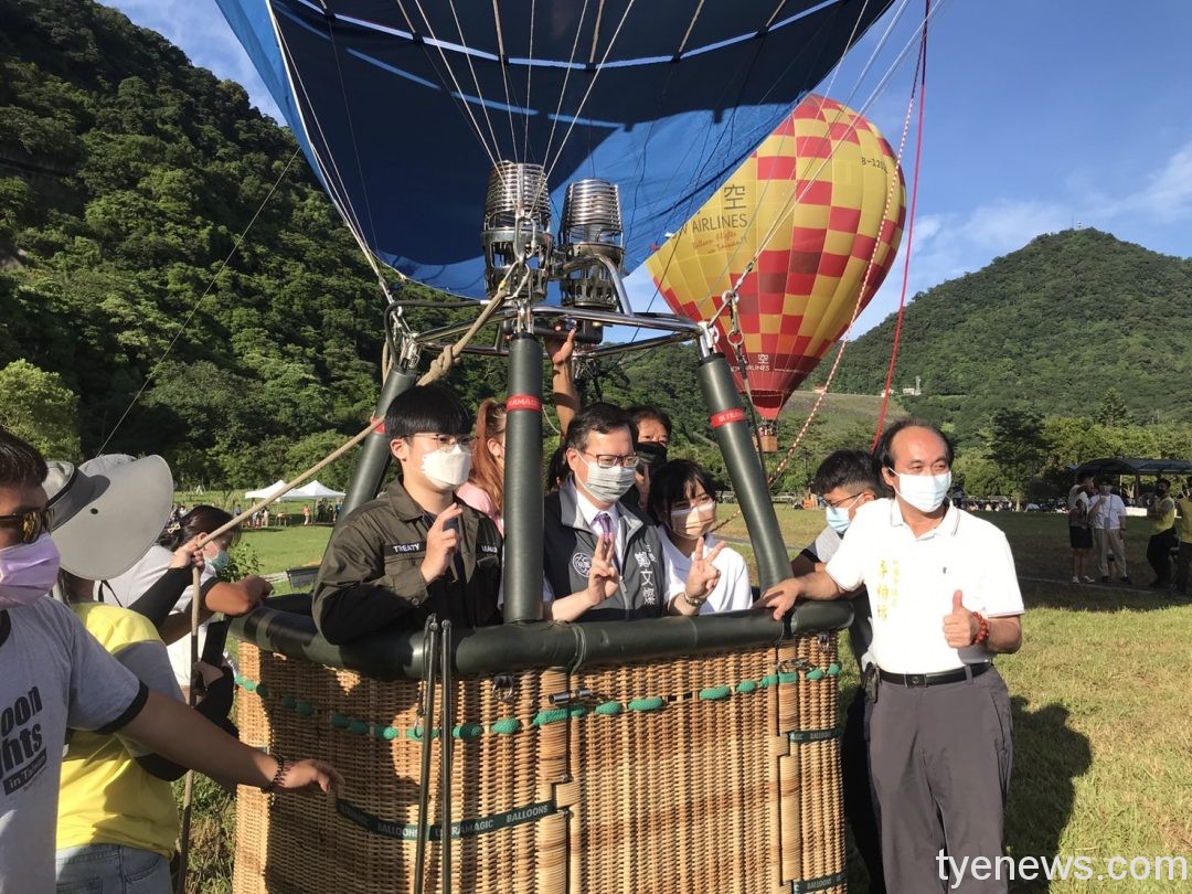 感謝防疫桃園隊!醫護免費搭熱氣球 一覽石門水庫風光 S 13246586