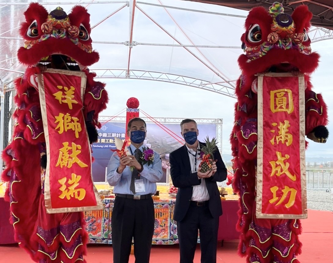 擴建台中廠液化天然氣儲槽 台灣中油:可穩定國內供氣 S 1376264