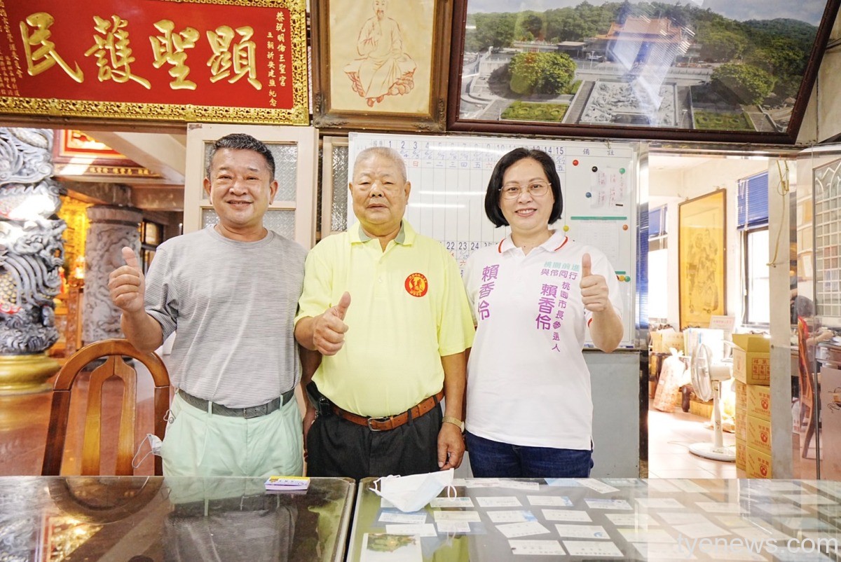 賴香伶:桃園工安意外層出不窮 盼成立職業安全聯盟減災 S 141500442