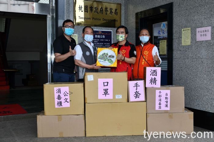璟都建設捐70萬防疫物資 守護桃警健康 S 14718137