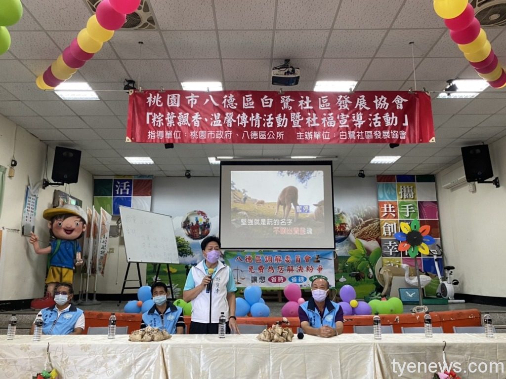鄭寶清回應張善政 選舉不是影響別人投票就能 S 14770290