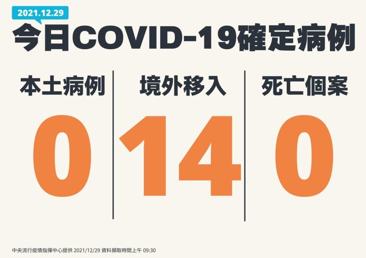 S__15925257 S 15925257