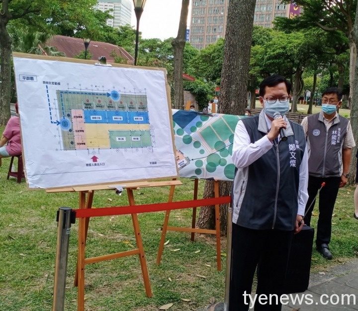 桃園社區篩檢站首座啟用 每日最多可篩300人 S 1663385