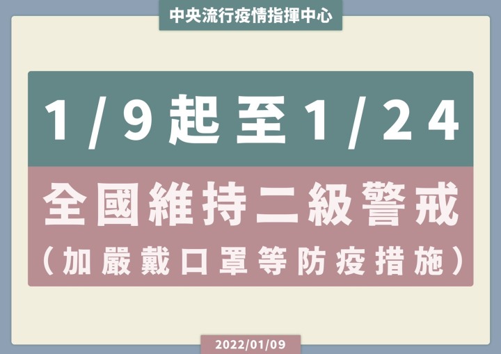 S__16662540 S 16662540