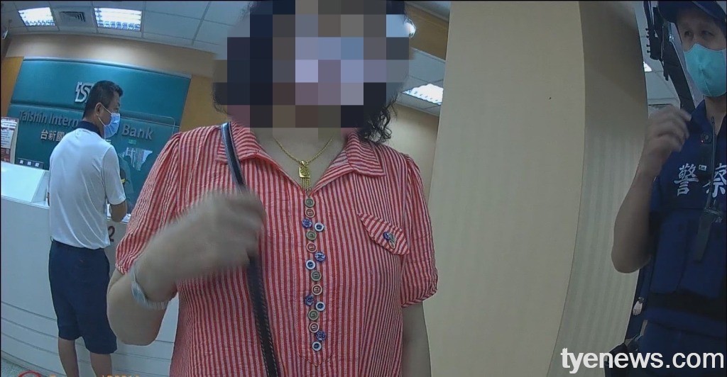 假孫子騙阿嬤要投資周轉 八德警識破及時阻詐