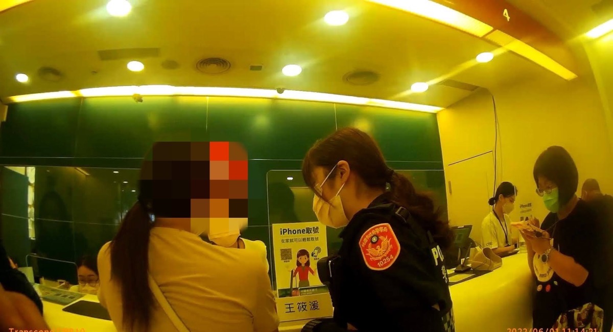 網戀認識「老公」缺錢用 女子急匯款八德警苦勸阻詐