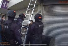 龍潭警分局向上溯源 破獲彰化販賣栽植大麻毒品案