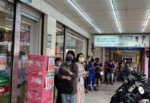 負擔不輕!快篩一組500元 鄭寶清籲開放唾液快篩減輕民眾經濟壓力