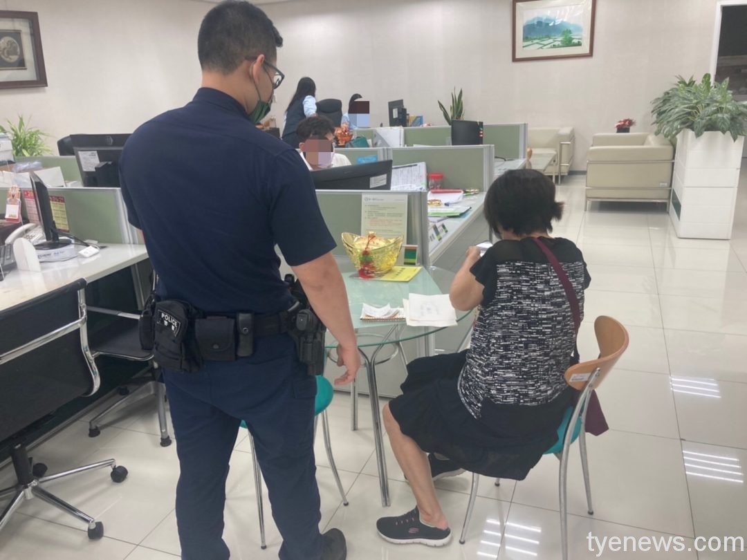 7旬婦聽「這3字」嚇傻急匯款 龜山警成功攔阻詐騙