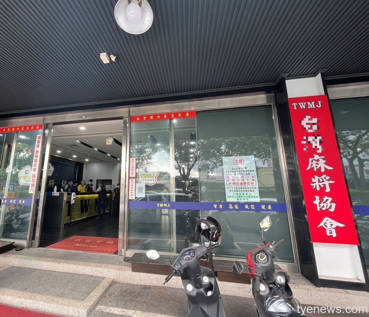賭場藏身合法麻將協會 龍潭警當場逮18人查扣百萬賭資 S 18358729