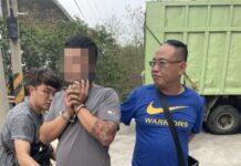 「藍寶堅尼」詐騙集團隨機謀財 壢警破獲一舉瓦解