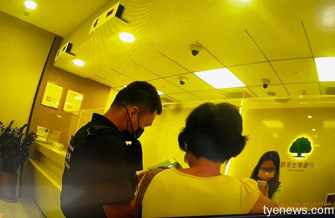 投資未上市股票保證獲利 八德警阻詐騙案