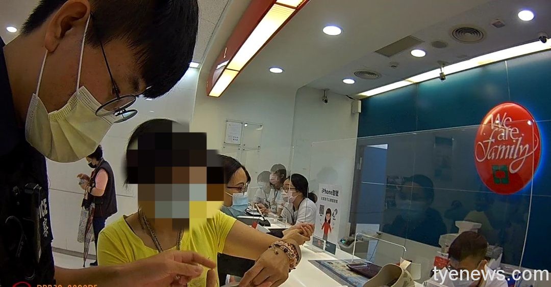 【有片】詐騙磁鐵?婦人兩月內再度遭詐 八德警及時勸阻 S 2064511