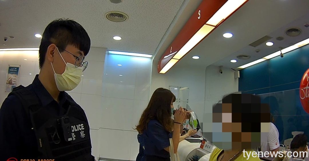 【有片】詐騙磁鐵?婦人兩月內再度遭詐 八德警及時勸阻 S 2064513