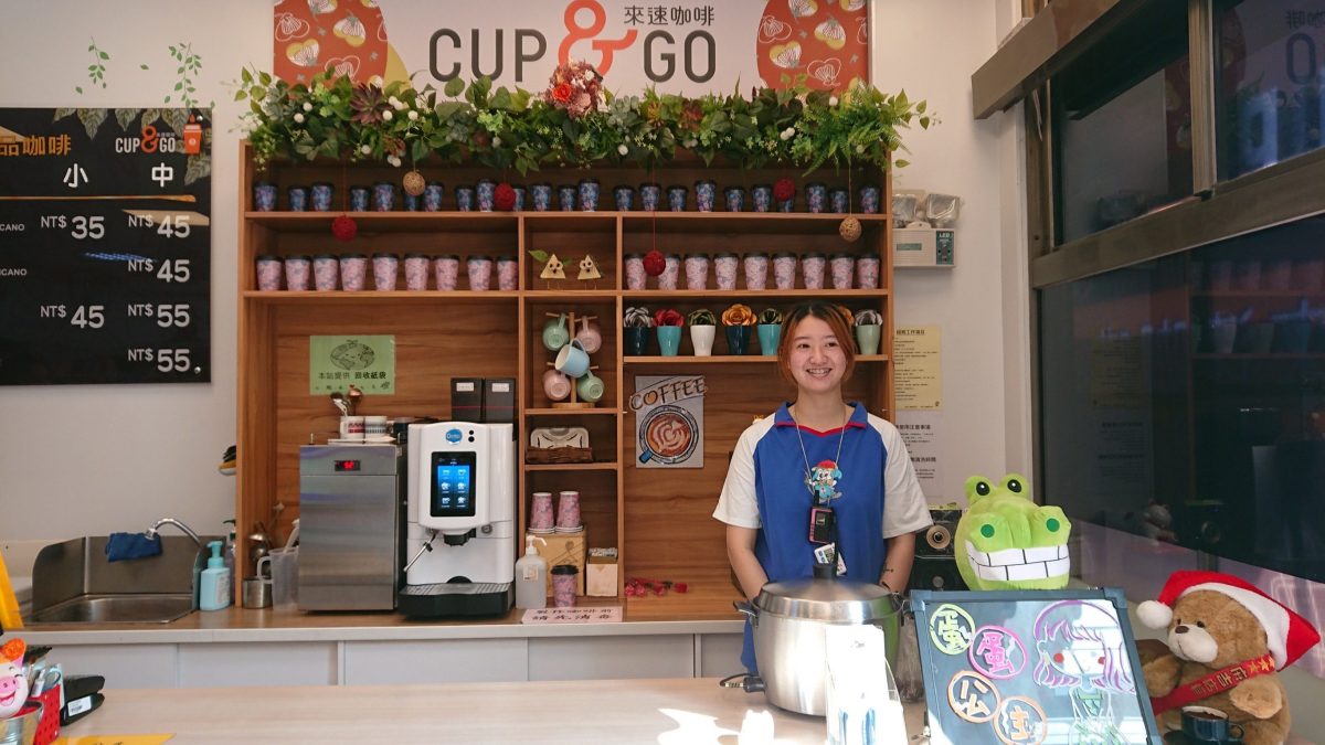 台灣中油洋溢咖啡香 「中油*Wow!好站」提供車主維修保養