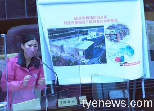 龜山人口成長快速家長等嘸公托 陳雅倫要求桃市府盡快解決 S 23085085