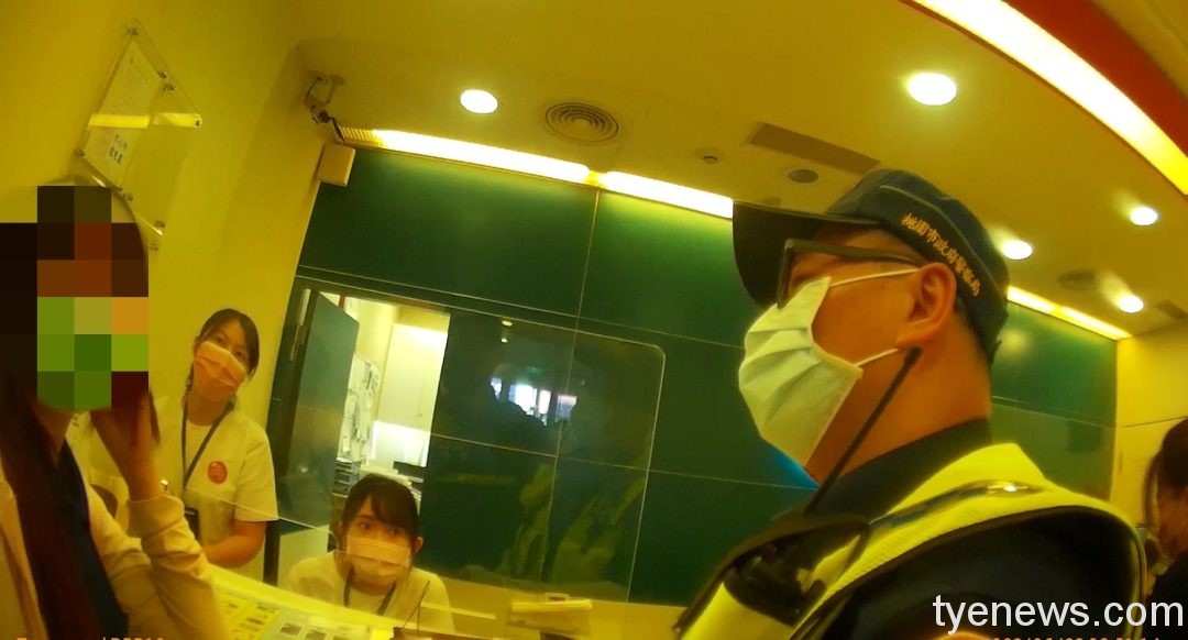 女子投資虛擬貨幣不斷匯錢 八德警勸阻才知一直被騙