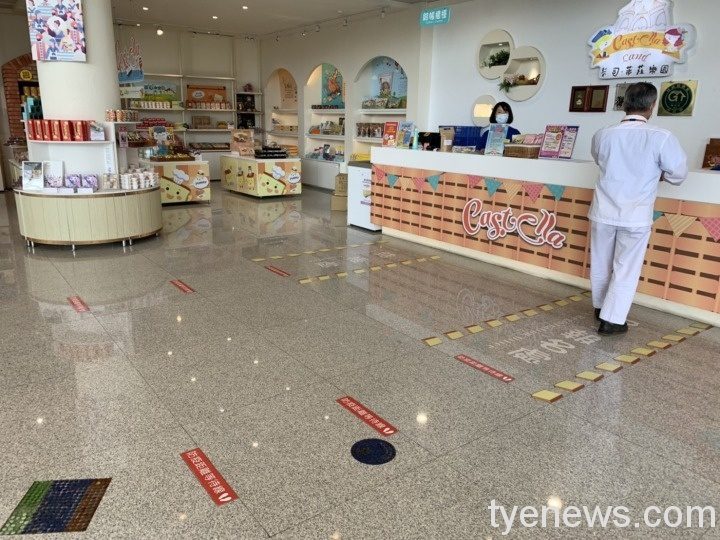 觀光工廠紓困無門盼補助 鄭文燦:將積極爭取 S 23273495