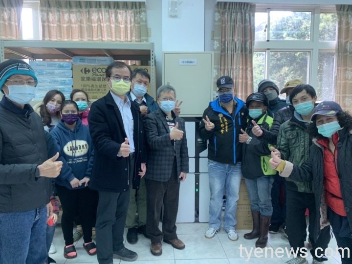 中央大學跨域合作「微電網系統」共創永續家園 S 2490387