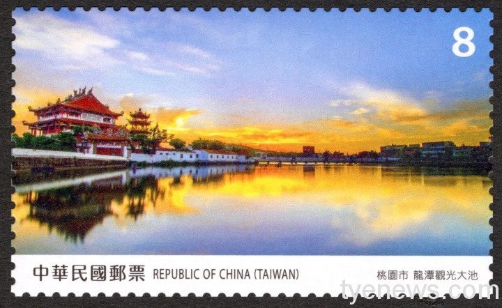 方寸之美看見桃園!中華郵政發行寶島風情桃園郵票 地方美景一覽無遺 S 25608501 1