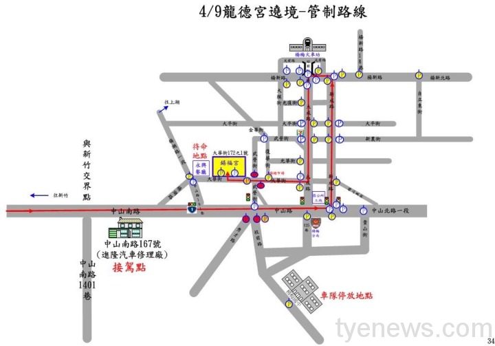 S__2613273 S__2613273