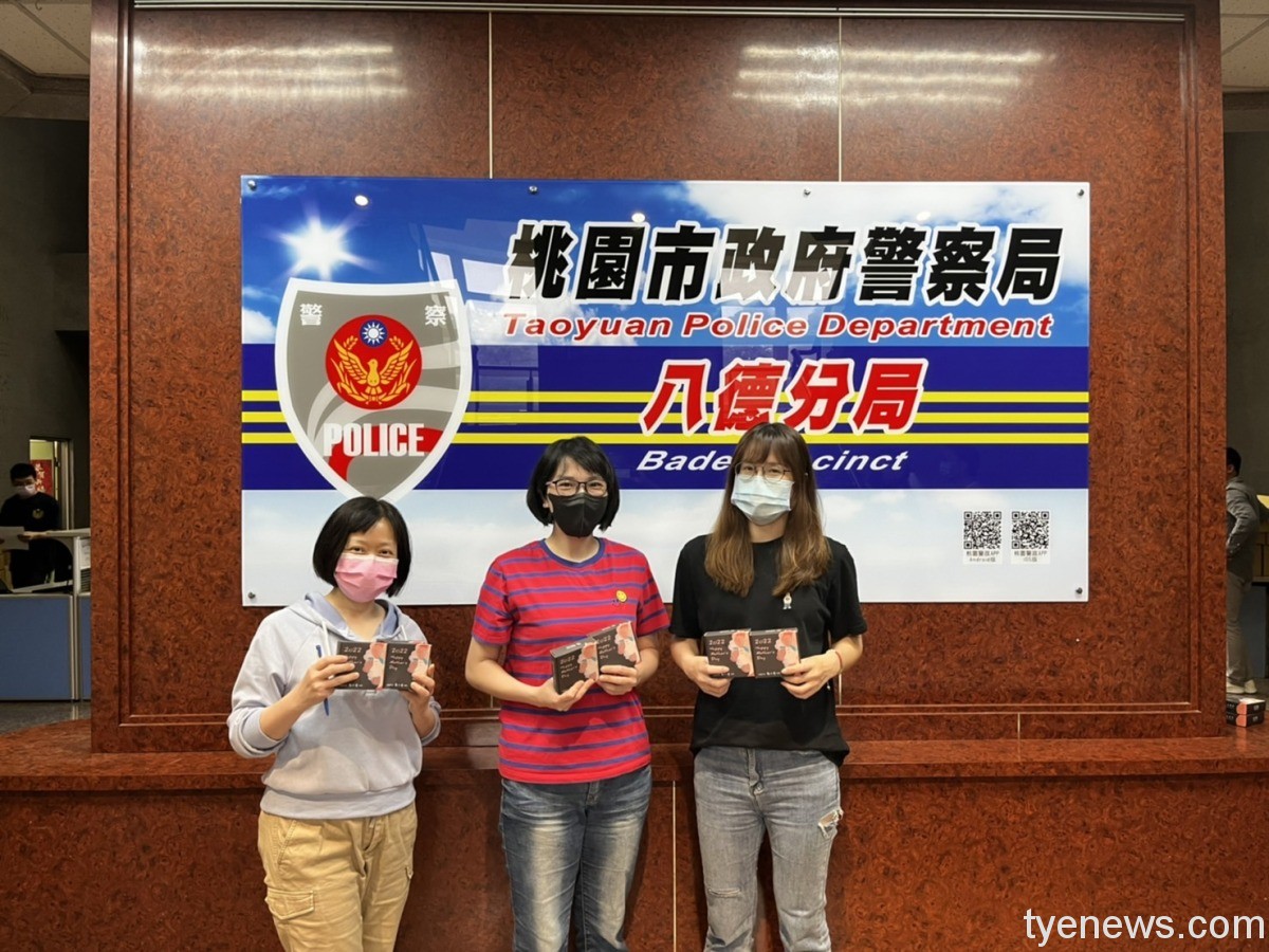 感恩母愛真偉大!八德分局邀警察媽媽共度溫馨佳節 S 2768909