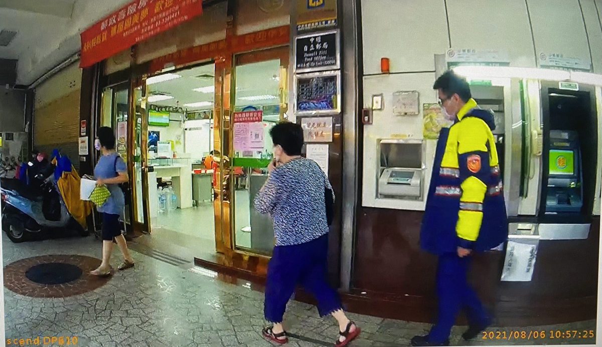 中壢分局貼心護鈔服務 婦人大讚安心又溫暖