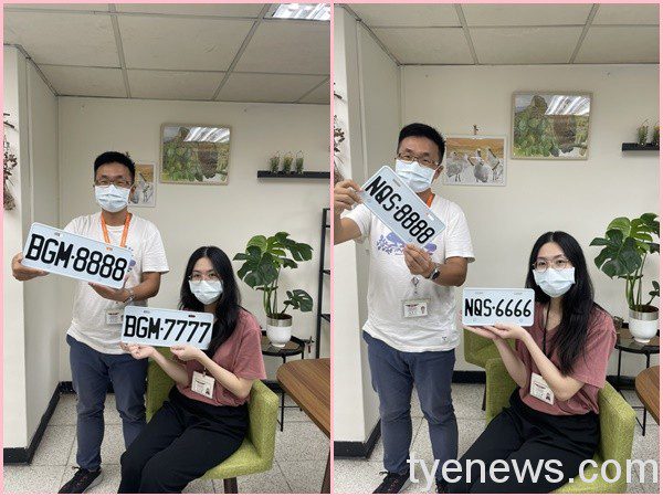 桃園監理站標售車牌「BNT、8888」歡迎民眾搶標