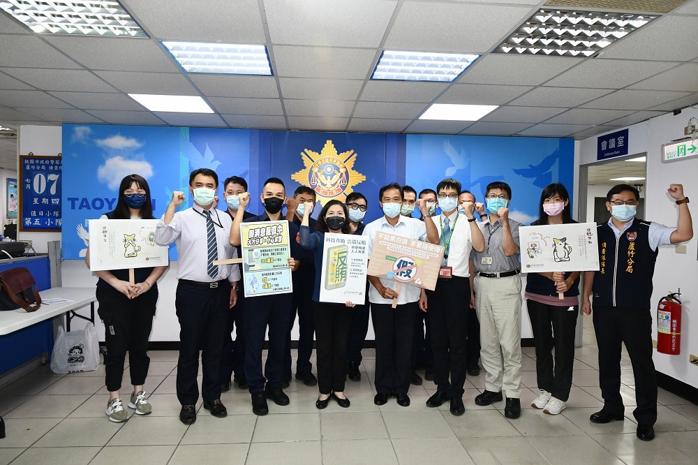 桃市檢警舉辦查賄制暴工作座談會 全力淨化選風 S 28450854