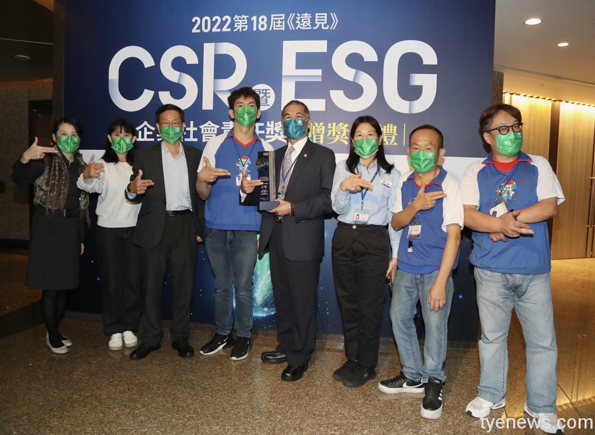 台灣中油守護慢飛天使 提供友善職場環境 S 28565580