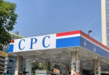 台灣中油、中鋼公司簽訂MOU 攜手研發減碳技術